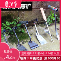 Vegetable digging shovel forging outdoor household vegetable planting shovel Gardening flower digging shovel special weeding device for pulling grass digging