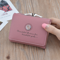  2019 new small wallet womens short Korean student three-fold coin purse mini card bag womens thin wallet