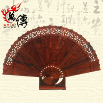 Wan Chuan Laos red sour branch wood carving fan ornament mahogany eight horse folding fan crafts home accessories