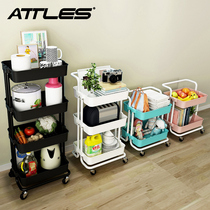 Kitchen trolley shelf layered vegetable basket dish shelf floor multi-layer household snacks fruit and vegetable storage basket