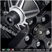 Applicable to the post-roaxis anti-wrestling baseball protection of the rear axle of the rotating rod competition after the conversion of Honda C1000R 18-21