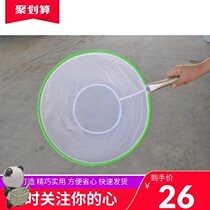 Aquaculture fishernet 56-350 order fishing rotifer flea