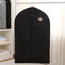 Two excellent clothes Coat cover hanging hanging bag Coat cover suit household cover dust-proof clothing Coat bag collection