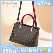 Jinlilai womens bag 2021 new fashion printed handbag retro Ling check pattern shoulder messenger bag womens bag