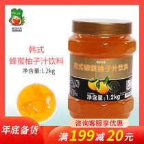 Fresh Korean honey grapefruit tea fruit tea grapefruit tea sauce eufruit C honey milk tea shop special tea syrup