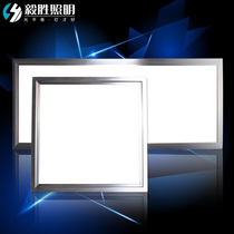 LED panel light 600x600 embedded kitchen and bathroom light 300 Concealed flat panel light Aluminum gusset office suction light