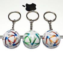 2022 - Qatar World Cup mini - match with ball key button fans hang a piece of football gift souvenirs