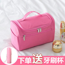 Cosmetic bag female portable net celebrity super fire toiletries bag Male Korean simple large-capacity toiletries portable storage bag