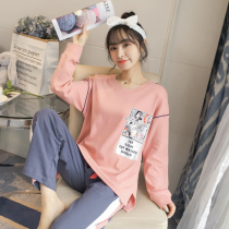 Spring Autumn Season Pyjamas Women Autumn Winter Students Fresh Korean Version Pure Cotton Long Sleeves Extras Casual Home Clothing Two Suits