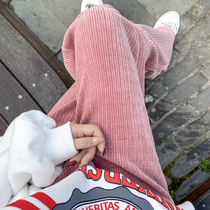 Pink Pants Children Autumn Winter Plus Suede Loose Straight Drum High Waist Pituality Suit Pants Chenille Light Core Suede Pants Woman