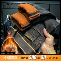 Fleece jeans mens winter 2022 new high-end stretch black gray trend plus velvet thick denim long pants