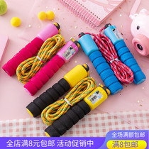 Primary School Students Reward Small Gift Children Prizes Creativity Kindergarten Elementary School Students Practical Boy Birthday School Gifts