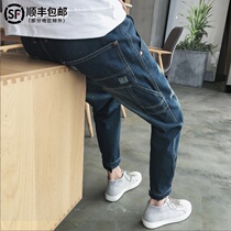 Tide brand jeans mens ankle-length pants autumn Harlan loose hole trend casual pants bunched feet leggings pants