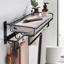 Non-perforated towel rack Toilet bathroom mesh basket hanger Toilet wall-mounted black bath towel rack Bathroom shelf