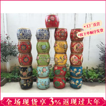 Painted drum stool new Chinese style antique old leather drum solid wood drum stool retro drum pier embroidered pier shoe changing stool