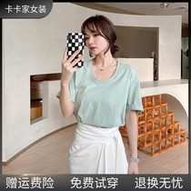 JUSTC Card Womens Official Flagship Anti-Walk Light Han Department Brief U Collar T-shirt Female Net Red Tong Blouse