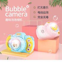 Bubble Machine Water Replenishing Liquid Shine Boy Children No Leaks Double Mode Shake Sound Camera Dolphin Push 2 years old
