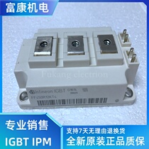 New original FF450R12KT4 FF400R12KT4 FF300R12KT4 FF450R12KT3 spot