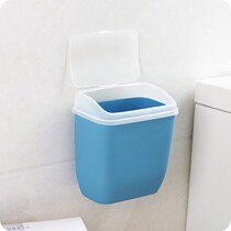 ? Traceless wall-mounted plastic trash can Creative Kitchen bathroom with lid trash can debris storage is small?