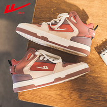 Back Force Men Shoes High Bunch Shoes Men 2021 Winter New Air Force 1 Board Shoes 100 Hitch Casual Sports Shoes Man