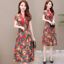 Fashion print chiffon feminine dress 2021 summer new long thin lady dress