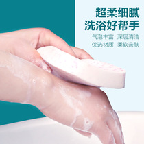 Ultra Soft Wash Face Sponge Natural Seaweed Finish Paracetamol Thicken To Horniness Remove Makeup Wipe Spot Grain Rubs Face Cloth