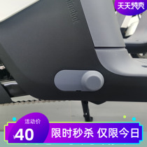 Application of the 9th electric B30C B30C B40 B80 B80 foot pedal plug foot plug original factory accessories 