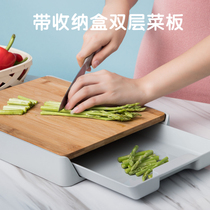 Household bamboo cutting board Auxiliary food sticky board thickened Korean creative dormitory plastic knife board Cut small fruit cutting board chopping board