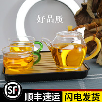 Glass Teapot Home Suit Kung Fu Tea Set Bubble Teapot Upscale Living Room Home Resistant to High Temperate Filter Flower Teapot