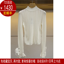 Spot Jorya Zhuoja 2021 Autumn special cabinet Knitted Sweatshirt N145202B Pendant Price 2980