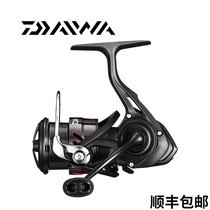 Daiwa Big spider spinning wheel TATULA LT Shallow cup Luya wheel Long throw fish wheel