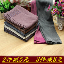 High-waisted cotton trousers womens single-piece thin tight-fitting Lycra inside wearing modal leggings thread pants warm pants