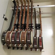 Factory direct sales Jin opera small three-string instrument three-string muddy source board three-string plucked instrument to ensure sound quality