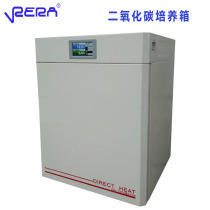 CO2 cell culture tank Carbon dioxide incubator Water jacket type gas jacket 80 160L microbial culture CP