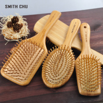 Household female air bag wide tooth comb Air cushion comb Hair massage comb Hair styling long hair curly hair comb large board wooden comb