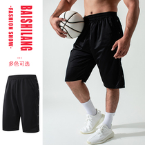 Breasted shorts mens side breasted middle pants trend casual pants summer basketball open buckle training clothing sports five-point pants