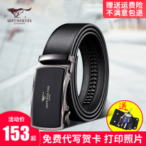 Seven Wolves Leather Strap Men Genuine Leather Automatic Buckle Belt for Young Light People Business Leisure 100 Lap Pure Bull Leather Pants Strap