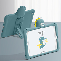 Suitable for Huawei matepad11 silicone cartoon protective sleeve 10 95 inch bracket jacket cute liquid mate10 4 silicone soft shell Pro10 8 children anti-fall v6