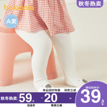 Balabala girl leggings spring and autumn thin baby pants baby leggings cute bear soft trousers