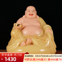 Han Bai Jade Grand Belle Buddha Statue of the Buddha The Home Living Room Company Tricks The Money Swing Piece Huang Yu Inlaid With Golden Smile Buddha