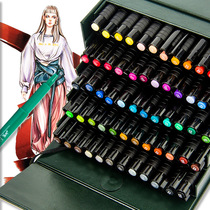 Pfeiber Kaotou Mark Pen Suite 48-color 60-color beginner art hand painting 24-color Marco pen painting suit 12-color professional Mark pen color painting