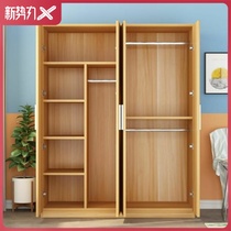 Large capacity locker Three-door wardrobe Solid wood wooden adult practical storage combination Small cabinet Office hanging cabinet