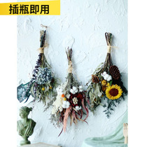 (Mountain Tree) Summer Bouquet Large Mix Dry Flowers Bouquet Hanging Wall Dry Flowers Nordic Wind Decoration Dry Flowers wines