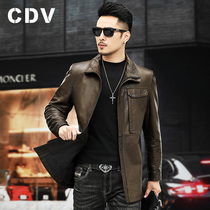 Oil wax sheepskin Haining leather leather jacket mens medium-length windbreaker lapel retro leather jacket thin soft jacket autumn