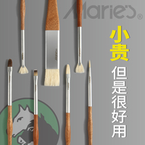 Marley 007 series gift boxed gouache set Acrylic oil painting gouache brush Fan-shaped pen hook line stroke brush pen Art examination joint examination washed bristle brush Pear flower wood