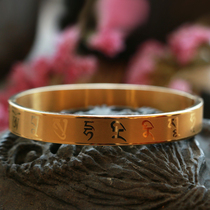 Titanium steel rain treasure curse bracelet female Buddhist scripture bracelet big follow Dharani curse Yubao Dharani mantra bracelet man