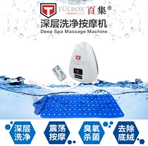 Baigi pet SPA machine making foam release ozone Lebi new SPA machine thickened cushion LCD display