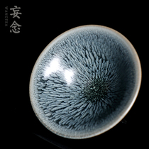 Wengcun Zheng snowflake white tea light Yao change Jian light master cup Handmade iron tire teacup Ceramic tea cup