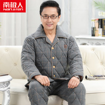 Antarctic pajamas mens winter cotton padded home clothes autumn and winter models thickened in the elderly dad winter suit