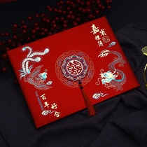 Wedding guest gift list book book high-end wedding gift sign-in red creative liking